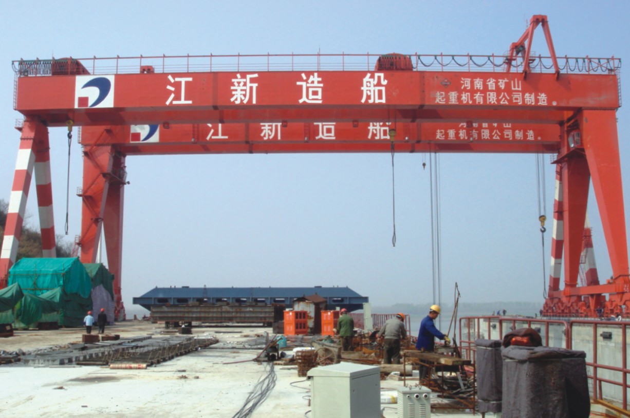 ME Shipbuilding Gantry Crane