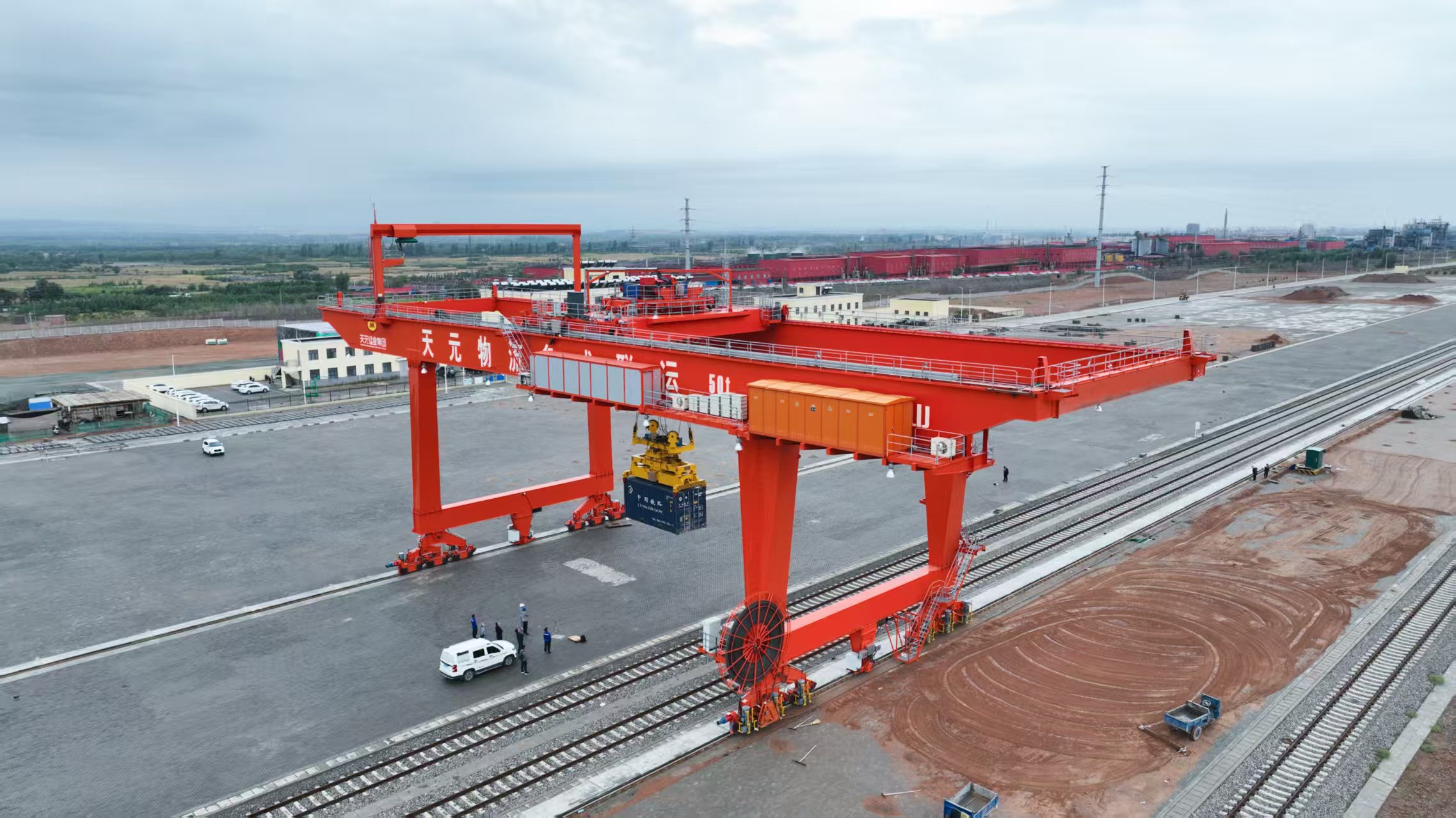 Rail Type Container Gantry Crane