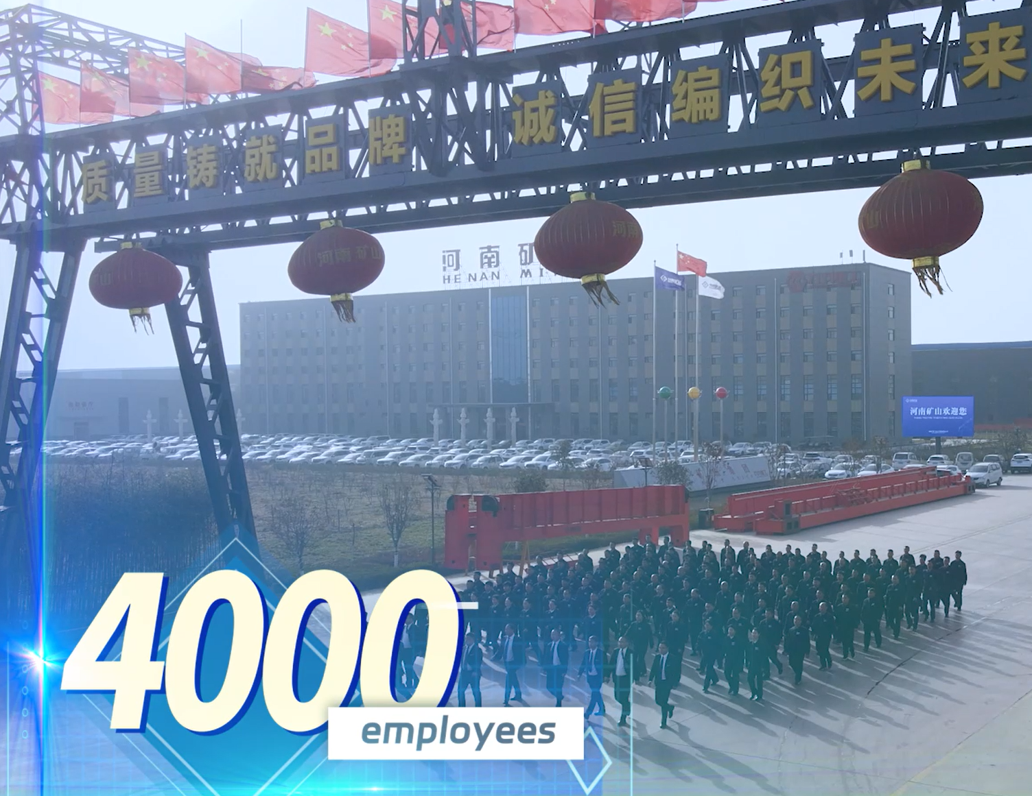 Your Trusted Crane Partner・4000+ Professional Team
