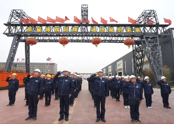 Full Chain Support & On-Time Delivery